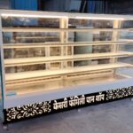 Pan display counter