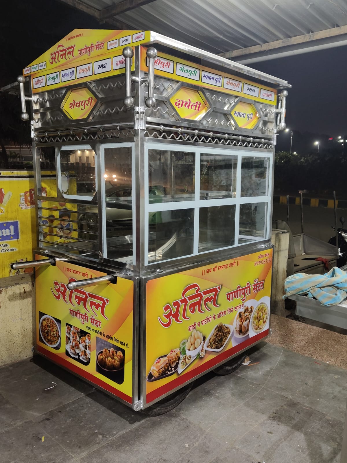 WhatsApp Image 2026-07-28 at 8.16.14 AM Stainless Steel Pani puri stall - Image 1